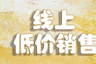 吉鲁打进本赛季意甲第10球，射手榜上仅次于18球的劳塔罗